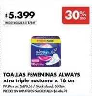 Disco Always - toallas femeninas xtra triple nocturna x 16 un oferta