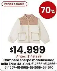 Coto Campera sherpa mateaseada oferta