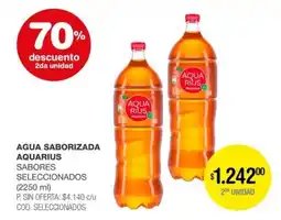 Atomo Conviene Aquarius Aqua ssaborizada oferta