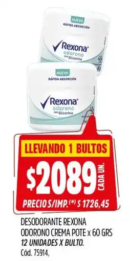 Supermercados Yaguar Rexona desodorante odorono crema oferta