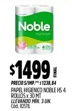 Supermercados Yaguar Noble papel higienico hs oferta