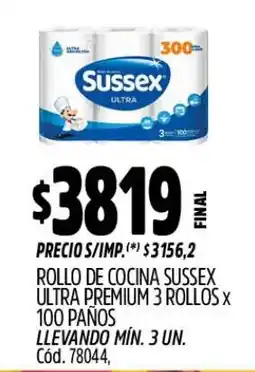 Supermercados Yaguar Sussex rollo de cocina ultra premium oferta