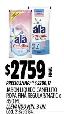 Supermercados Yaguar Ala jabon liquido camellito ropa fina regular/matic oferta
