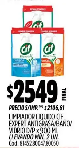 Supermercados Yaguar Cif limpiador liquido expert antigrasa/baño/vidrio d/p oferta