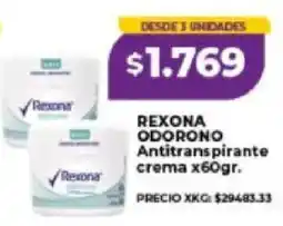 Supermayorista Vital Rexona odorono antitranspirante crema oferta