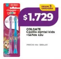 Supermayorista Vital Colgate cepillo dental kids oferta