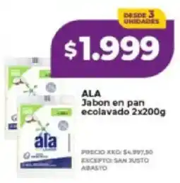 Supermayorista Vital Ala jabon en pan ecolavado oferta