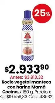 Coto Pureza - rocío vegetal manteca con harina mamá cocina, x 150 g. cod: 485321 oferta