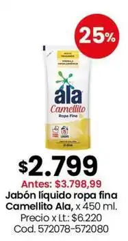 Coto Ala - jabón líquido ropa fina, x 450 ml oferta