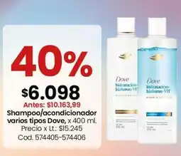 Coto Dove - shampoo/acondicionador varios tipos oferta