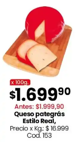 Coto Queso pategrás estilo real oferta