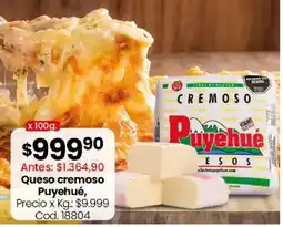 Coto Puyehué queso cremoso oferta