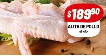 Almacor Alita De Pollo oferta