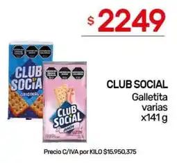 Nini Mayorista Club social galletita varias oferta
