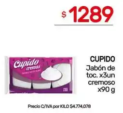 Nini Mayorista Cupido jabón de toc. x3un cremoso oferta