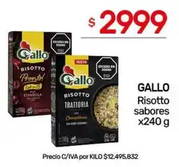 Nini Mayorista Gallo risotto sabores oferta