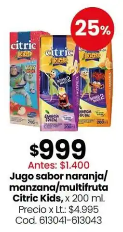 Coto Citric kids jugo sabor naranja/manzana/multifruta oferta