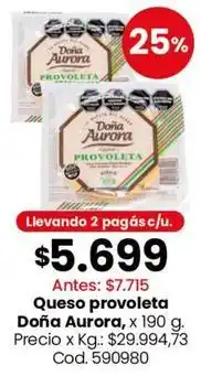 Coto Doña aurora - queso provoleto oferta