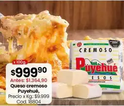 Coto Queso cremoso oferta