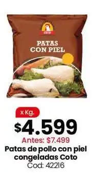 Coto Coto - patas de pollo con piel congeladas oferta