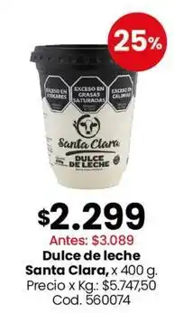 Coto Santa clara - dulce de leche oferta