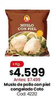 Coto Coto - muslo de pollo con piel congelado cod: 42212 oferta