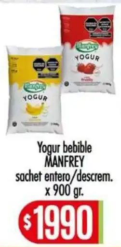 Supermercados Caracol Manfrey yogur bebible oferta