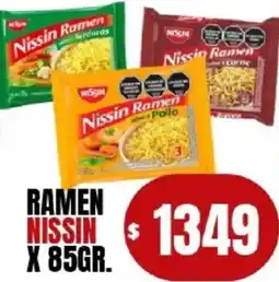 Supermercados Mariano Max Nissin ramen oferta