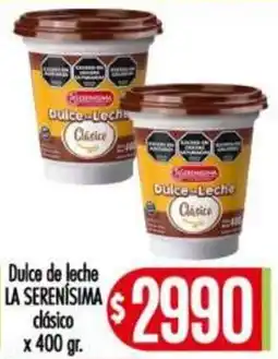 Supermercados Caracol La serenisima dulce de leche clasico oferta