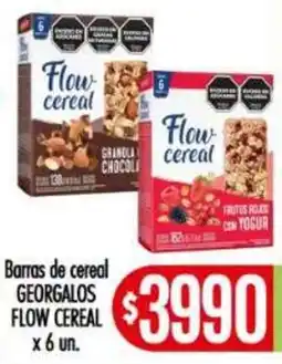 Supermercados Caracol Georgalos flow cereal Barras de cereal oferta