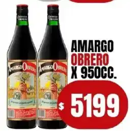 Supermercados Mariano Max Amargo obrero oferta