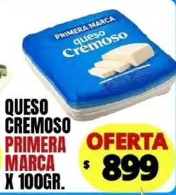 Supermercados Mariano Max Primera marca queso cremoso oferta