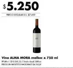 Disco Alma mora vino malbec oferta