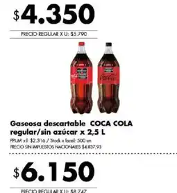 Disco Coca cola gaseosa descartable regular/sin azúcar oferta