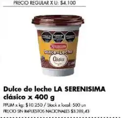 Disco La serenisima dulce de leche clasico oferta