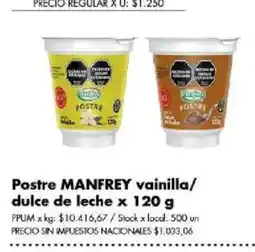 Disco Manfrey postre vainilla/dulce de leche oferta