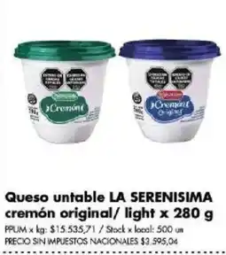 Disco La serenisima queso untable cremón original/ light oferta