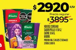 Supermercados DIA Knorr noodle coreano oferta