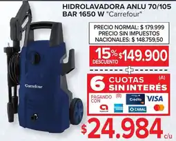 Carrefour Carrefour hidrolavadora anlu 70/105 bar oferta