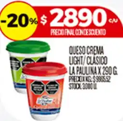 Supermercados DIA La paulina queso crema light clásico oferta
