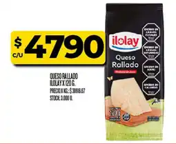 Supermercados DIA Ilolay queso rallado oferta