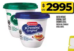 Supermercados DIA La serenisima queso untable original/light cremón oferta
