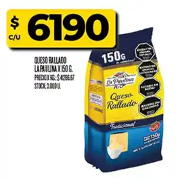 Supermercados DIA La paulina queso rallado oferta