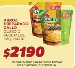 Supermercados Vea Gallo arroz preparado queso o vegetales oferta