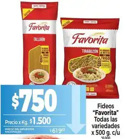 La Anonima Favorita - fideos oferta