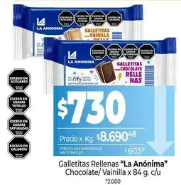 La Anonima La anónima - galletitas rellenas chocolate vainilla oferta