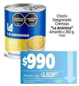 La Anonima La anónima - choclo desgranado cremoso oferta