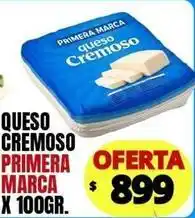 Supermercados Mariano Max Primera marca - queso cremoso oferta