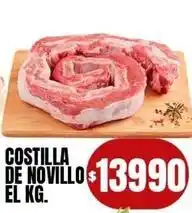 Supermercados Mariano Max Costilla de novillo el kg oferta