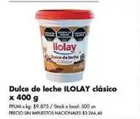 Disco Ilolay - dulce de leche cl uevo sico oferta